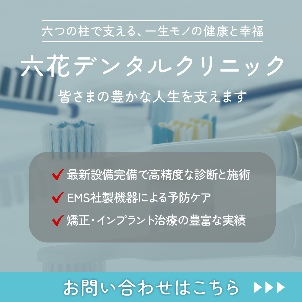 modal_banner